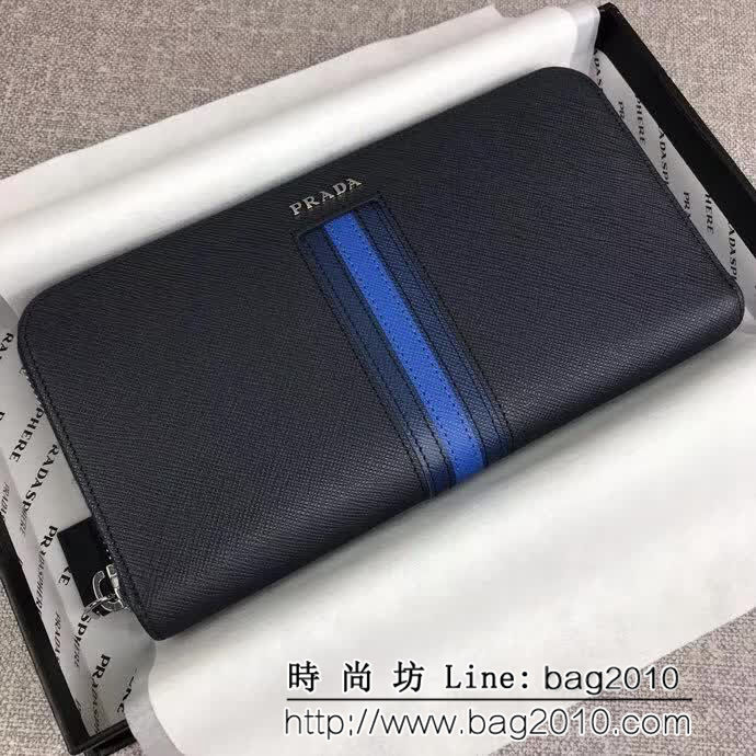 PRADA普拉達 專櫃最新款式 男士單拉鏈錢包 2ML317 DD1183